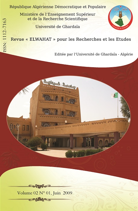 					Afficher Vol. 4 No 04 (2011)
				