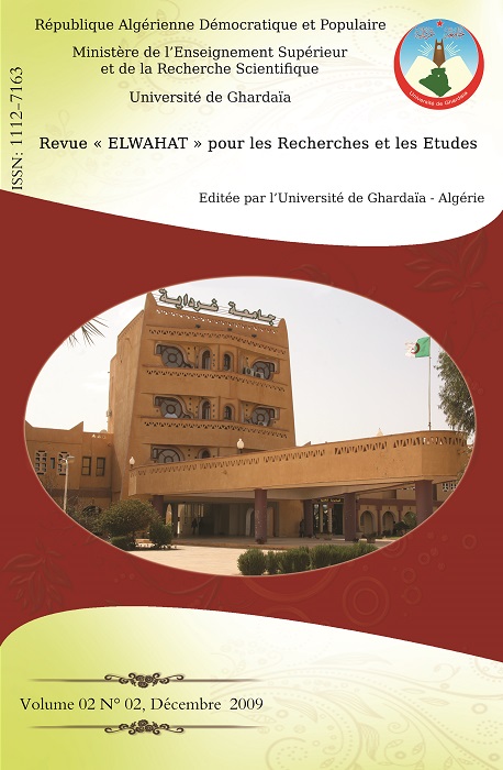 					Afficher Vol. 2 No 03 (2009)
				