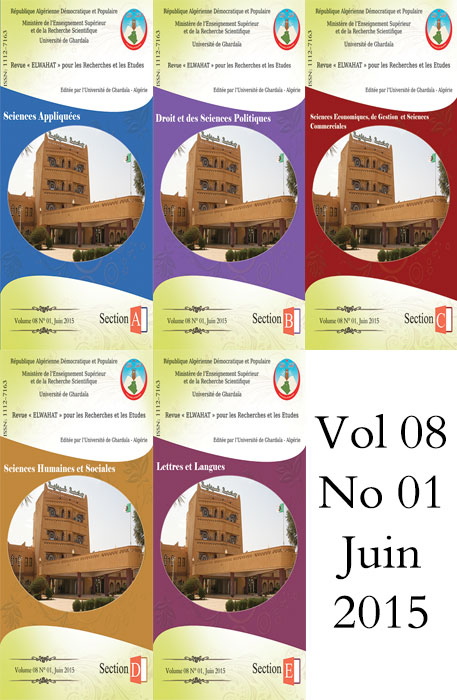 Afficher Vol. 8 No 1 (2015)